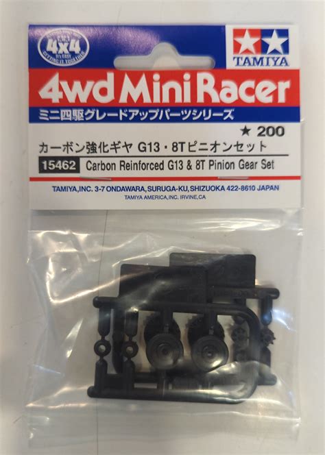 Tamiya Mini Wd Gup Carbon Reinforced Gear G T Pinion Set