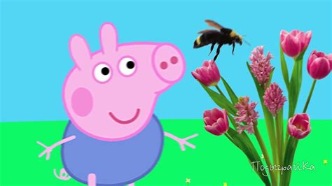 Peppa Pig New Episodes A Bee Sting Peppa Pig Video Dailymotion