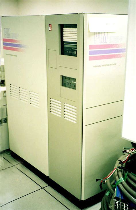 Fifth Generation Computer