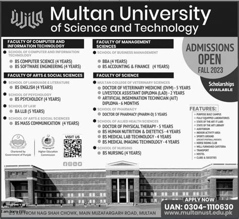 Multan University Of Sciences And Technology Admission Fall 2023 Result Pk