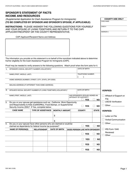 Form Soc 860 ≡ Fill Out Printable Pdf Forms Online