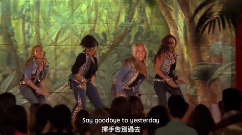 The Party S Just Begun 派對開始啦 The Cheetah Girls 2 中文字幕 L 花豹少女隊：勇闖西班牙 Youtube Music