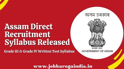 Assam Direct Recruitment Syllabus Assam Direct Recruitment Admit Card 2022 Youtube