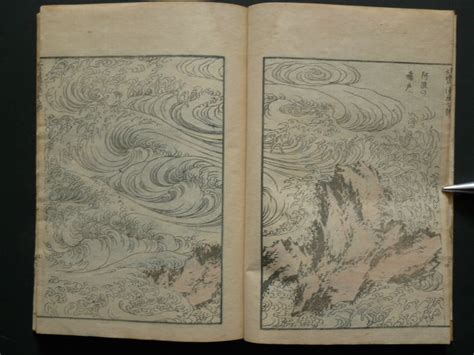 Original woodblock print book by Katsushika Hokusai - Catawiki