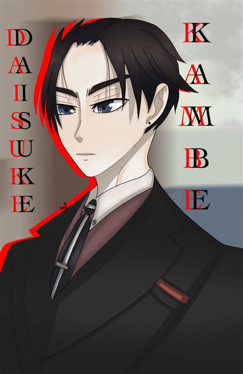 Daisuke Kambe fanart by Aubreylovemay on DeviantArt