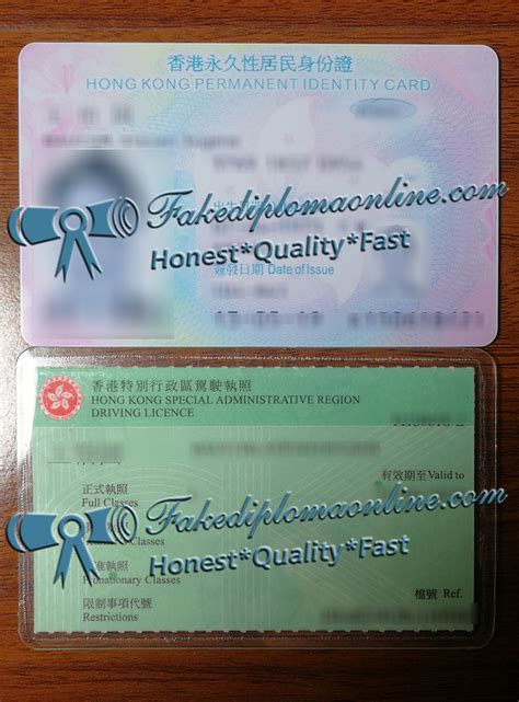 How To Order A Hong Kong Id Card And Driving Licence Online