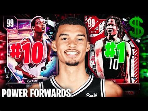 Ranking The Top Power Forwards In Nba K Myteam Including