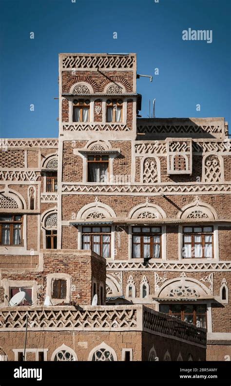 famous traditional architecture heritage buildings view in sanaa city ...