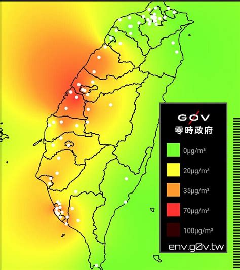 新聞 台中又空汙紫爆 中火供電警戒無法降載 Terievv板 Disp Bbs