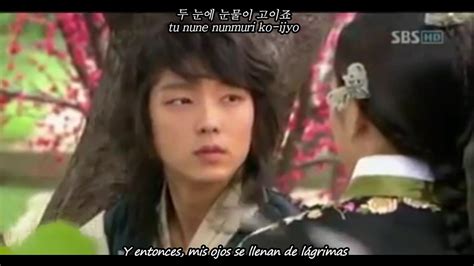 Park Hyo Shin Flower Letters Iljimae OST Sub Español Romanización