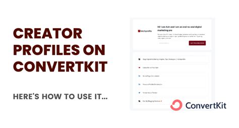 Convertkit Creator Profile How To Use It