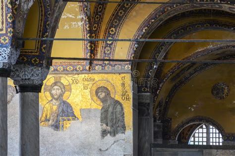 Istanbul, TURKEY, September 18, 2018. Interior and Mosaic of Hagia ...