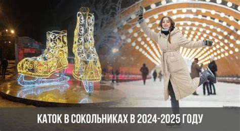 Лотерея Грин Кард (Грин Карта) 2025 | дата и сроки подачи документов ...