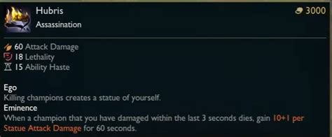 New Lol Item Hubris That Will Inflate An Assassins Ego Gameriv