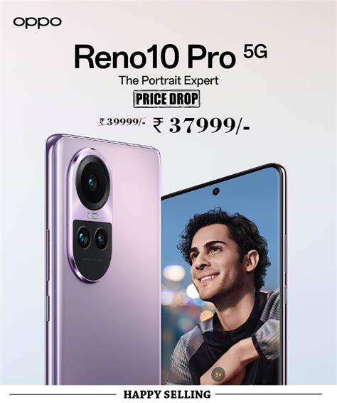 OPPO Reno 10 Pro 5G Receives Price Cut In India Ahead Of Reno 11 Series