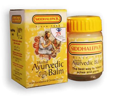 Siddhalepa Ayurveda Balm 2 Packs Of 25g Bottle Ayurvedic Pain Rheumatic