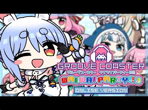 Vtuber全体のアーカイブホロライブ一覧 兎田ぺこら 昇順 P13 ｜vtuber Ch