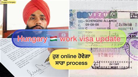 Hungary Work Visa Full Information Hungary Work Permit Update