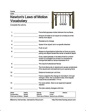 Three Laws Of Motion Worksheet