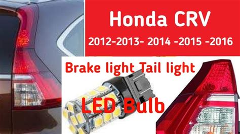 Honda Cr V Third Brake Light Bulb Replacement Brake Hon