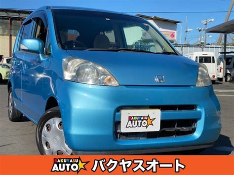 ホンダ ライフ 660 F ハッピースペシャル 2008年 61万キロ 千葉県 Bakuyasu Auto バクヤスオート Carview