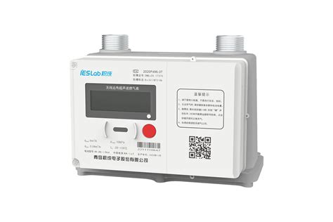 Cut Off Type Ultrasonic Gas Meter Qingdao Ieslab Electronic Co Ltd