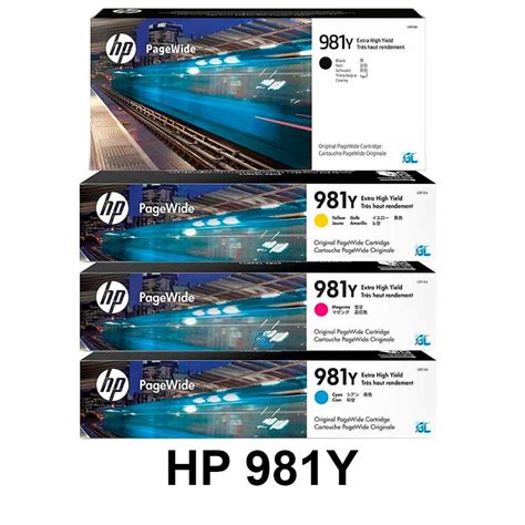 Tinta Hp L0R13A 981Y Cyan Original G Limagars