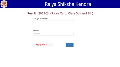 Rskmp Mp Board Class 5th 8th Re Exam Result 2024 Date And Time Kab Aayega Result To Be