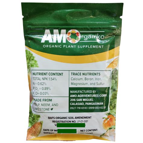 AMO ORGANIC PLANT SUPPLEMENT PLANT GROWTH ENHANCER 100 GRAMS