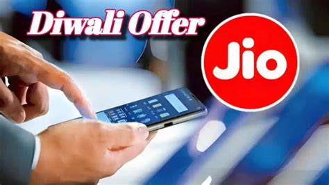 Reliance Jio Diwali Dhamaka