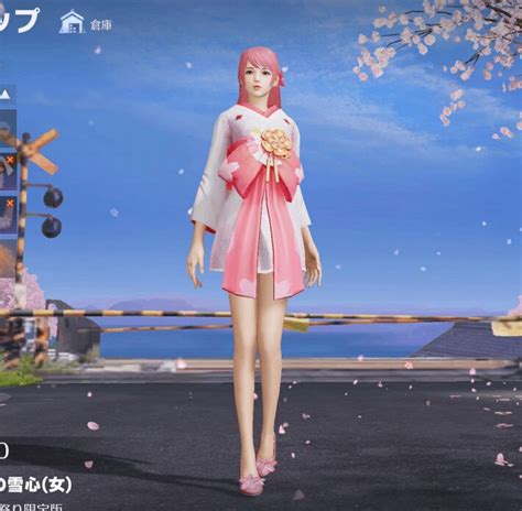 【荒野行動】桜染めの雪心の見た目と入手方法 ゲームウィズ