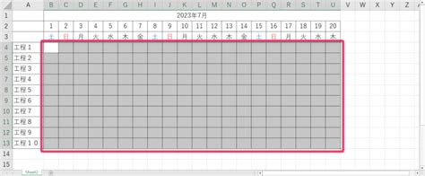 Excel Excel X Spreadsheet