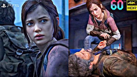 Ellie Saves Joel The Last Of Us Part 1 Joel Was Badly Injured Ps5 4k 60 Fps Hdr Youtube