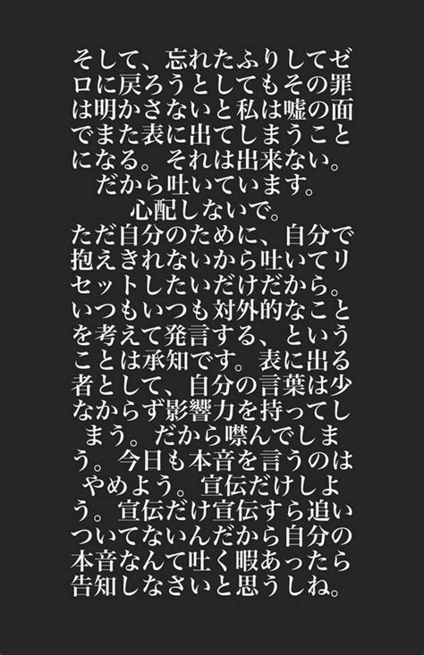 【画像・写真】松本まりか「40歳でこれは」オン眉・ぱっつん・姫カットの大胆イメチェンが「似合うのは20代まで」物議 週刊女性prime