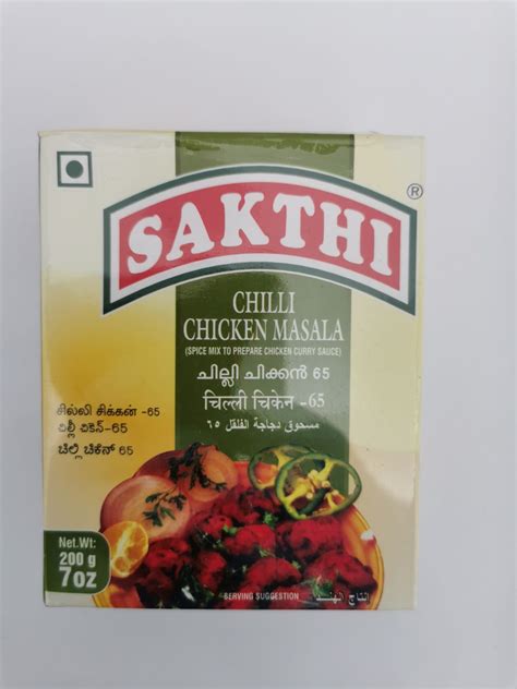 CHILLI CHICKEN MASALA SAKTHI 200G Myspiceshop Co Uk