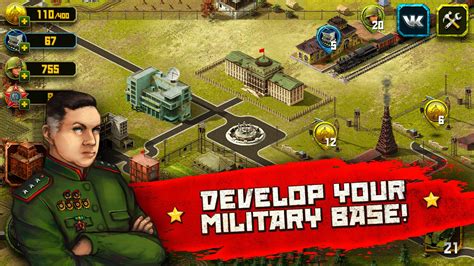 Second World War APK for Android Download