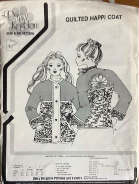 S Daisy Kingdom Quilted Happi Coat Pattern Oriental Collarless