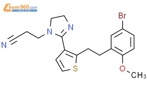 H Imidazole Propanenitrile Bromo