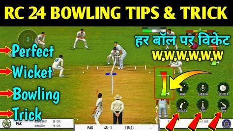 How To Take Wickets In Real Cricket 24 Test Match Rc 24 Test Match