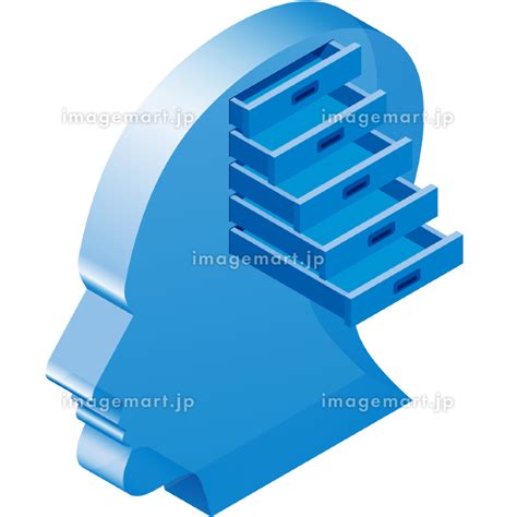 頭の中の引き出しのイメージ 情報の整理のイラスト素材 208422386 イメージマート