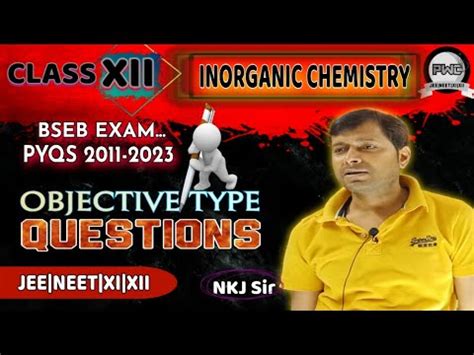 P BLOCK GROUP 16 ELEMENTS INORGANIC CHEMISTRY MCQs 2011 23 BSEB 2024