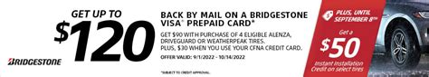 September 2022 Tire Rebates Update - Tire-Rebates.com