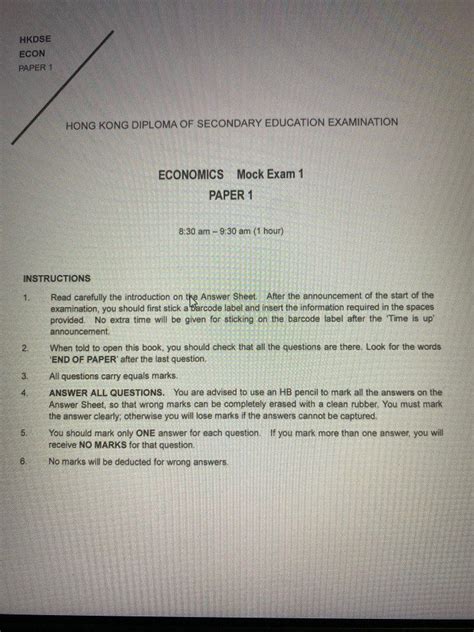 Econ Mock Exam Paper 連答案 擇星首選 興趣及遊戲 書本 文具 教科書 Carousell