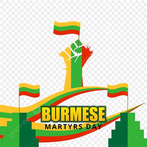 รูปสไตล์ที่สง่างาม Burmese Martyrs การออกแบบสร้างสรรค์ Png ธง คลื่น ส้มภาพ Png และ เวกเตอร์