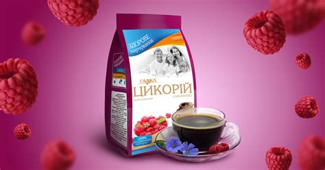 “Цикорій з малиною” напій розчинний 100 г (дой-пак) – Кавова Фабрика ...