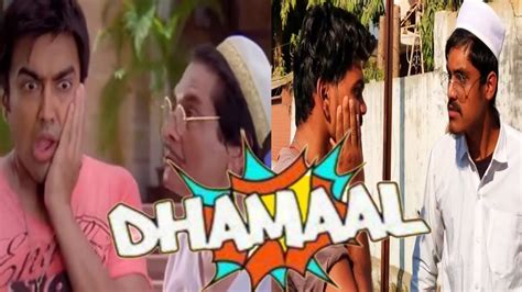 Dhamaal 2007 Asrani Papaji Bol Best Comedy Scene Dhamaal