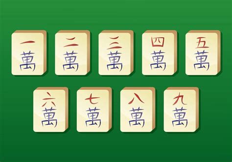 Mahjong Vector Icons 127492 Vector Art at Vecteezy