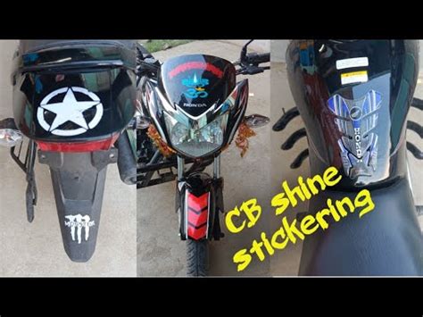 Honda Shine Sticker Modification Honda Cb Shine Sticker Modification