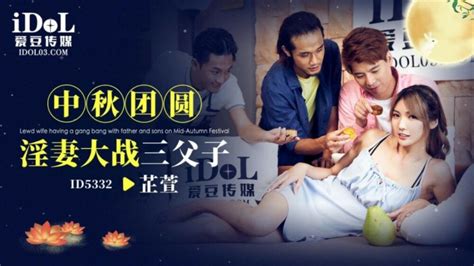 Lưu trữ SEX KHÔNG CHE Trang 5 trên 53 SEXTOP1
