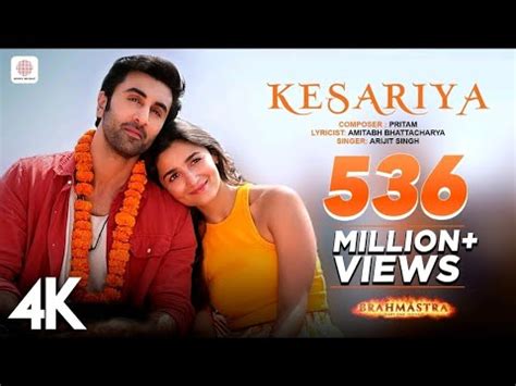 Kesariya Song Full Lyrics Brahmastra Singer Argit Singh Youtube